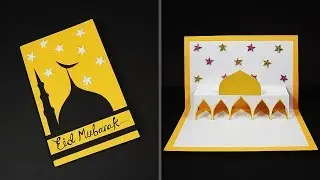 How To Make Eid Card | DIY Pop Up Mosque Card | Handmade Greeting Card For Eid