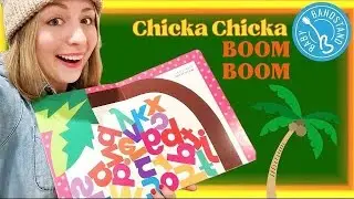 Chicka Chicka Boom Boom - Read Aloud with Ms. Alyssa