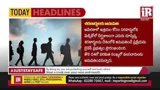 NASA Mars Perseverance rover has successfully landed | Today Headlines | iReporting