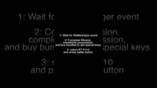 WoT: How to enter battle in BT E110