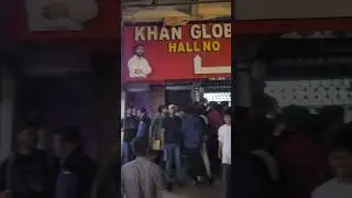 khan sir ka coaching #khansir #kgs #khanglobalstudies #patna #bihar