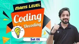 Reasoning Special | khatarnak Coding-Decoding | Set-06| All Bank Exams | Puneet Kumar Sharma
