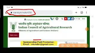 ICAR IARI Result 2022/Icar Technician Result 2022/Icar Technician Cutoff/Icar T-1 Exam Result update