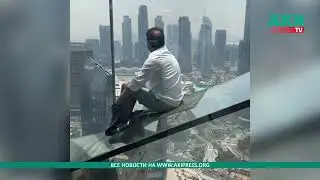 Dubai 2023: Glass Slide,  Glass Walk