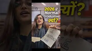 Best BSC IT College in Patna Bihar 🚀 Chaitanya Business College #shortsfeed #shortsvideo #bba #bca