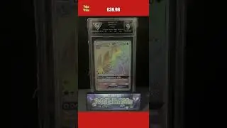 Pokemon Card Dragonite GX SM156 Rainbow Rare Getgraded 9 MINT