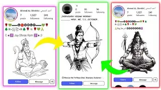 instagram bio symbols idea | instagram vip account kaise banaye | instagram stylish bio idea