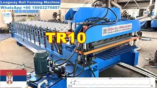 Serbian Roofers' Go-To: Tr10-1100 Roll Forming Machine , 1100 roof tile forming machine
