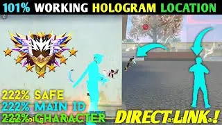 OB51 FREE FIRE MAX BLUE HOLOGRAM | FREE FIRE HOLOGRAM | FREE FIRE LOCATION HACK | FREEFIR CONFIGFILE