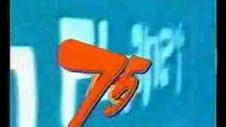 CountDown Youthplanet Sundaynight year 2000/01