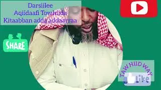 Shek Mohammed Arrole Darsiilee Aqiida fi Towhiida akkasumas kitaabban adda addaa dhaggeeffadha. 