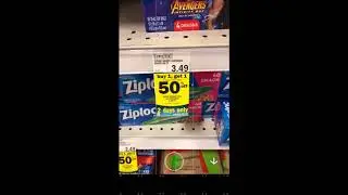 How To Do A Store Audit
