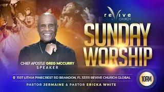 Sunday Word and Worship: Chief Apostle Greg McCurry | Power of the Ask