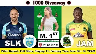 SLK Vs JAM Dream11 Team I SLK Vs JAM Dream11 Prediction