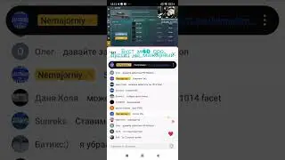 буст скина м40 про бустит не мажорный буст м 40 про