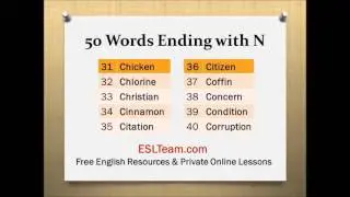 N words List - Ending with the letter N - Pronunciation Practice