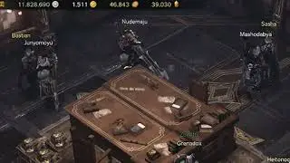 LOST ARK.EXE