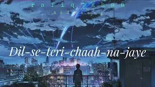 Dil Se Teri Chaah Na Jaaye 2.0 (دل سے تیری چاہ نہ جائے) | A Sufi Love Qawwali That Will Touch Your❤️