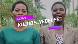 OKUVA KULUBELYEBELYE- BUGANDA CHOIR - ISA MASIYA CHURCH (kabs)