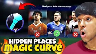 How to get Curve Magic Keys 😮🔥Which Navigator or Universe to select ??? 🤔