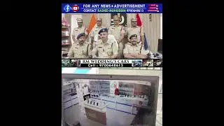 Malakpet Police Arrested  one Accused  Within 24 Hours in Dilsukhnagar Big C Showroom  Mobiles thief