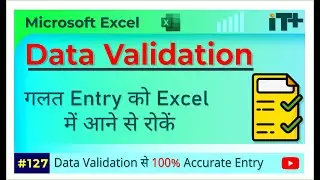 How to Use Data Validation in Excel | Drop-Down List & Rules