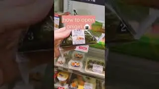 how to open onigiri
