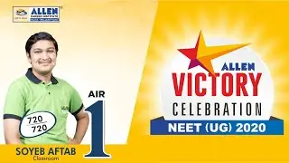 NEET 2020 first Online Victory Celebration | All India NEET Toppers Felicitation #KotaCoaching