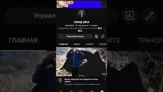 30.30.(олег если ты читаешь это я выложил видео из за того что они давно не выходили)
