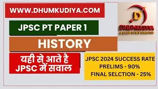 Important History TOPICS -JPSC PAPER 1