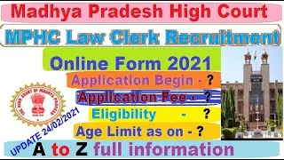 #MP_HIGH_COURT Madhya Pradesh High Court MPHC Law Clerk Recruitment Online Form 2021