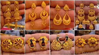 মাত্র ১ গ্রাম থেকে সোনার জোড়া হালকা কানেরদুল রেগুলার ইউজ র/GOLD PAIR EARRINGS FROM 1 GRAM