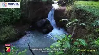 Binikei Temple, Athamallik, Anugul | Explore Odisha Season-2 | Promo | PrameyaNews7