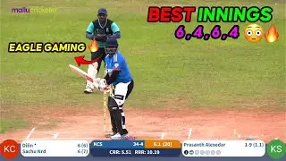 EAGLE`S MATCH MOMENTS 🔥 BOWLING & BATTING 🔥 വാസുവണ്ണൻ ബാറ്റിംഗിൽ കലക്കി