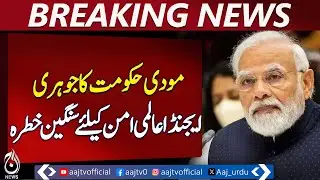 Modi Government&rsquo;s Nuclear Agenda Poses Serious Threat to Global Peace - Pakistan News