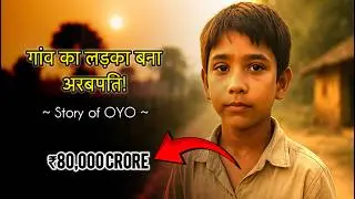 From Selling SIM Cards to Building OYO &mdash; Story of Ritesh Agarwal