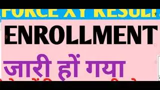 indian airforce xy Result 2021 Enrollment list| IAF Results 2021 date