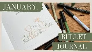 Настройка Bullet Journal на январь 2021 г. / Планируйте вместе со мной / Планируйте вместе со мной на январь / Настройка Archer & Olive Bujo