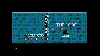 5 Secrets About Code Erika K You Never Knew