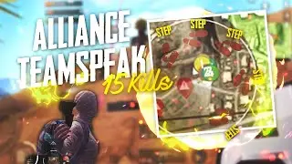 Team Speak Alliance 15 kills | Самый чистый тимспик в СНГ