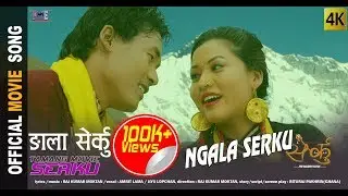 Tamang Movie Song SERKU |Rituraj Pakhrin | Urmila Waiba | Susma | Sushma | Raj Kumar Moktan  4K
