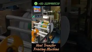 How to Label Paint Bucket? | Heat Transfer Printing Machine