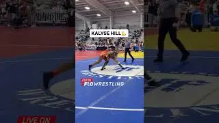 Kalyse Hill looks smooth on her feet and tough on top at NHSCA High School Nationals!