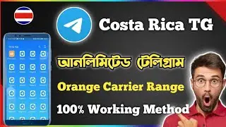 Orange Carrier Costa Rica Telegram Active Range | Unlimited Telegram Create Method |