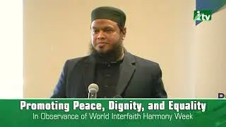 In Observance of World Interfaith Harmony Week | iTVusa