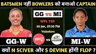 GG W vs MI W Dream11 Prediction | GG W vs MI W WPL | GG W vs MI W Prediction Today Match