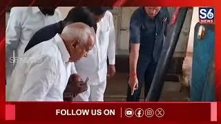 MLA Ramarao Patel Launches Irrigation Motor in Basara Lift Irrigation Scheme | S6 News