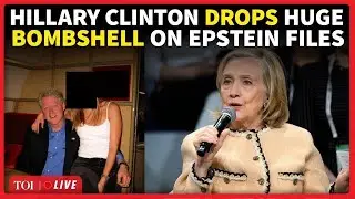 Hillary Clinton FINALLY Breaks Silence On Bill-Epstein Friendship In Munich | &lsquo;HORRIFYING'