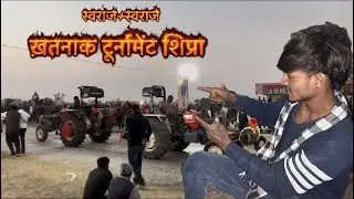 दोनों स्वराज अब और तगड़ा सीन 🔥🔥🔥🔥