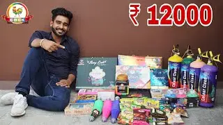 HOLI STASH 2019